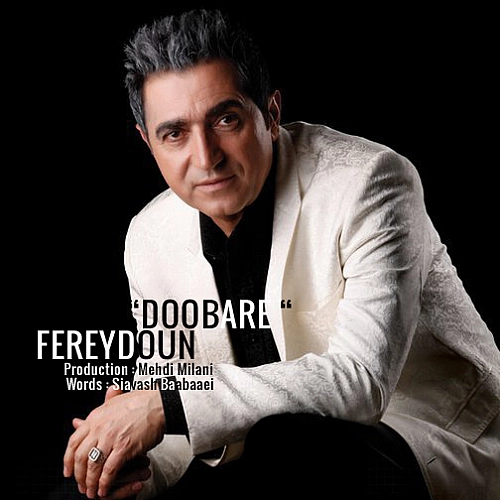 Cover artwork for Dobareh by Fereydoun Asraei